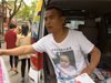 Мъж от Китай издирва отвлечени и продадени деца (Видео)