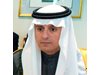Саудитският външен министър: Страните от Персийския залив ще решат спора си с Катар сами
