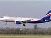 „Аерофлот“ планира полети между Москва и Бургас от лятото