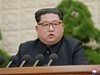 Северна Корея закрива ядрения си полигон 
"Пхунгери" през май
