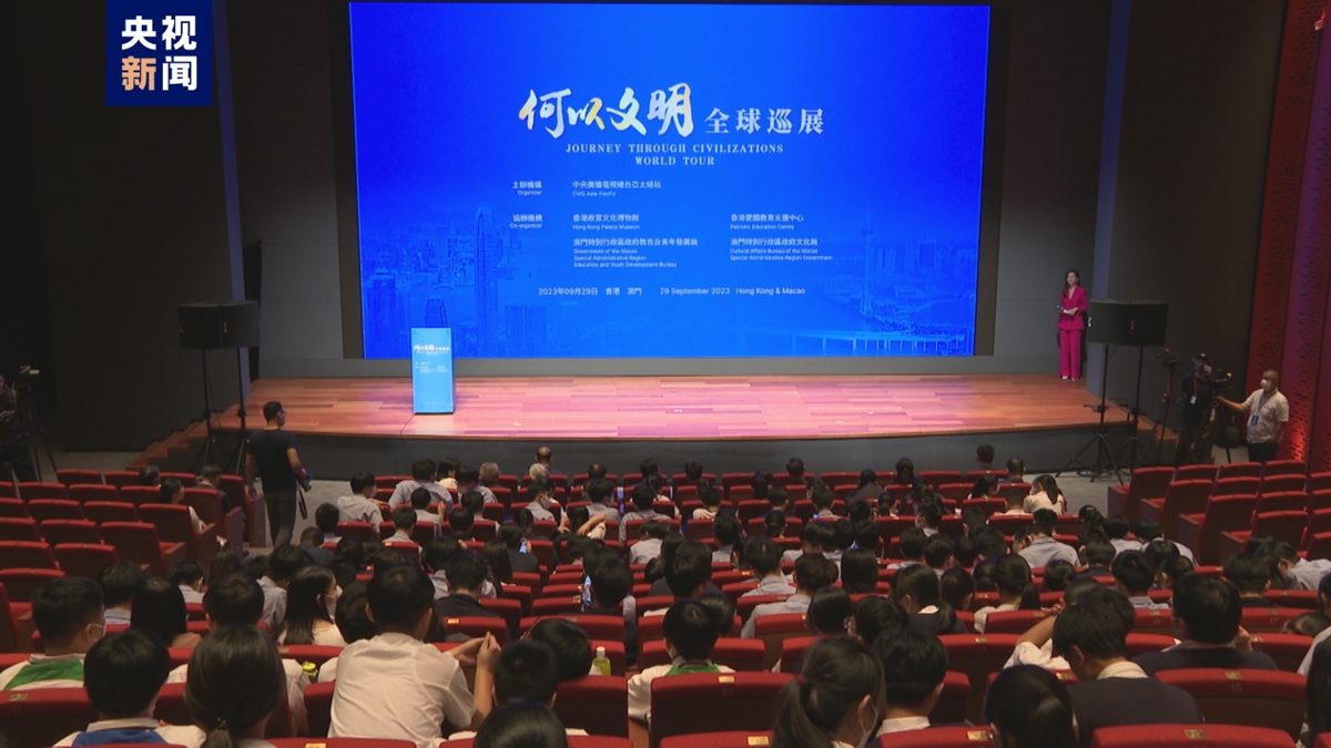 Радио Китай: В Хонконг и Макао бе открита изложба „Пътешествие през цивилизациите“