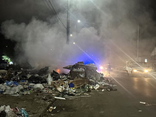 Пак горят боклуци в "Столипиново".