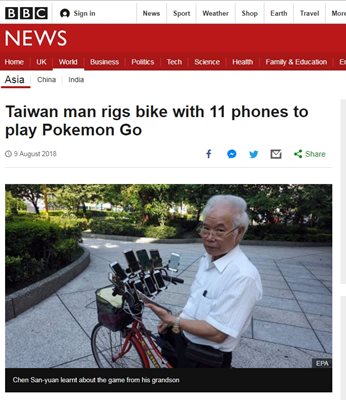 Дядо монтира 11 смартфона на велосипеда си, за да играе "Покемон гоу" Факсимиле: BBC