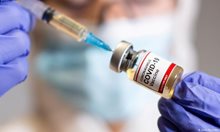 В Колумбия започва ваксинацията срещу коронавируса на деца между 3 и 11 г.