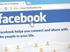 "Фейсбук" въвежда нови мерки за подобряване на прозрачността на рекламите във Великобритания