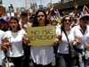 Жени протестираха във Венецуела срещу социалистическото правителство (Снимки)