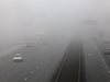 Заради мъгла видимостта на АМ "Хемус" е намалена до 50 м., до 100 м. в Плевенско
