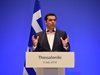 Ципрас не смени финансовия и външния министър при ремонта на кабинета