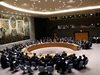 ООН ще гласува утре дали палестинците да получат пълноправно членство