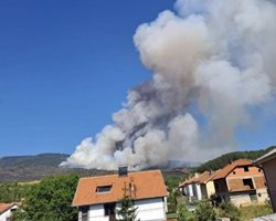 Снимка на пожара в Северна Македония, направена от симитлийското село Полена. СНИМКА: Община Симитли