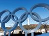 Международният олимпийски комитет отмени наказанието на Русия