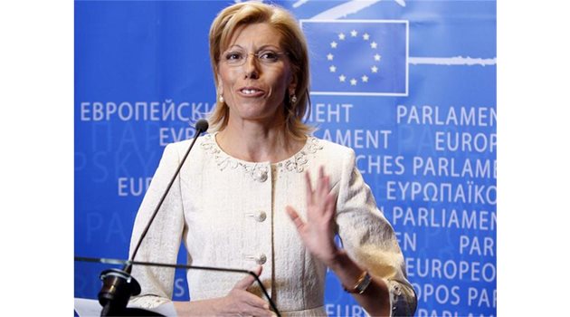 РЕЗИЛ: След изслушване пред Европарламента Румяна Желева бе принудена да се откаже от еврокомисарския пост.