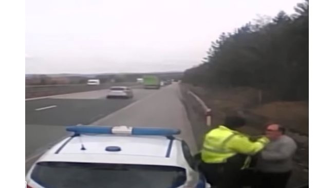 A Turkish driver filmed a Bulgarian gunman slapping him for refusing a bribe