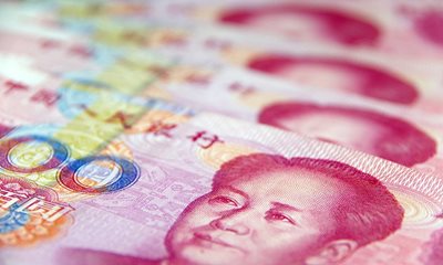 Китай ще се стреми по-активно да разшири използването на своята валута в трансграничната търговия и инвестициите и насърчава банките да увеличат кредитирането в юани
СНИМКА:РАДИО КИТАЙ