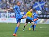 “Левски” на сантиметър от гола и на 14 точки от "Лудогорец"