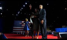 Обама се просълзява по време на реч за Мишел и дъщерите си