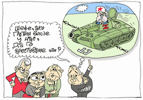 Ще арестуваме ли Путин, ако влезе в България - виж оживялата карикатура на Ивайло Нинов