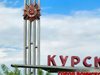 Русия протестира срещу присъствието на италиански журналист в Курска област