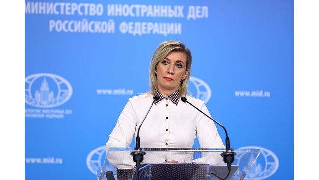 Maria Zakharova: Russia is ready for talks with Blinkon