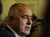 Борисов: Борбата в България не е да управляваш, а да си опозиция (Стенограма)