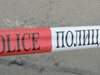 Изоставен багаж на "Лъвов мост" вдигна полицията на крак