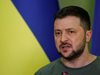 Президентът на Украйна уволни шефа на службите за сигурност и главния прокурор