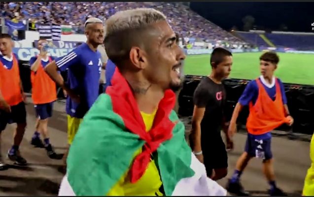 Уелтън се загърна с българското знаме след победата над "Шкупи"