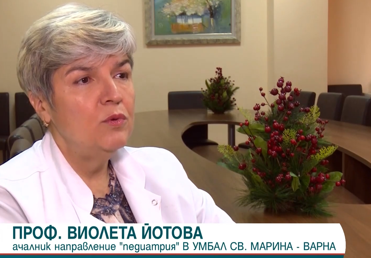 Проф. Йотова: Сериозни са рисковете, ако не се открие навреме, че новороденото е по-малко