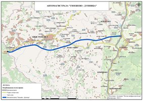 Нова магистрала - до Северна Македония, дават 3,7 млн. лв., за да се проектира (Графика)