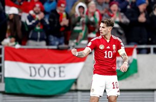 Звездата на Унгария Собослай струва повече от националния ни отбор