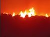 Голям пожар избухна на гръцкия остров Евбея (Видео)