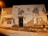Няма данни за пострадали българи при земетресението на остров Иския