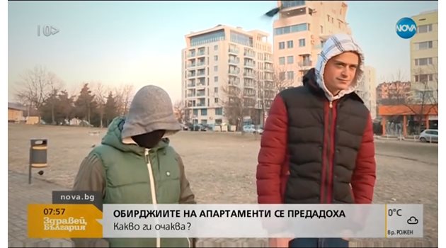 Емилиян (вдясно) и анонимният му приятел  СНИМКА: НОВА ТВ