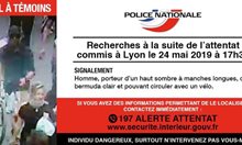 Вижте издирвания за експлозията в Лион, полицията с призив за информация