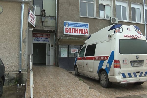 Болницата в Горна Оряховица, където Данислава е претърпяла операцията по изваждането на бебето й