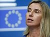 Могерини: 6 страни от Западните Балкани могат да се присъединят към ЕС до 2019 г.