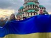 Може ли България да се гордее, че е "спасила" Украйна с оръжие