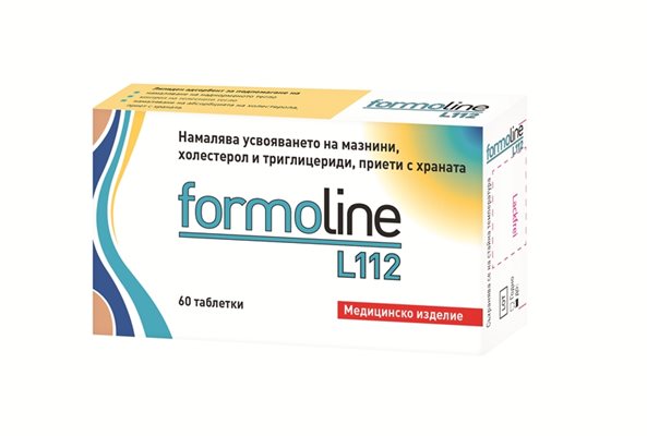 С Формолайн L112 отслабвате здравословно, като блокирате мазнините в храната
