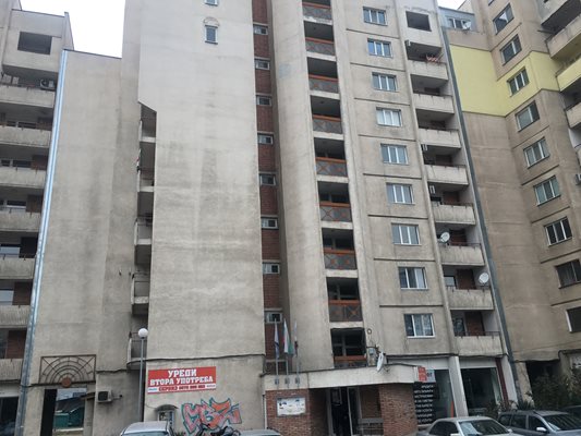 Блокът на миротворците в Пловдив, в който Румен Радев е имал апартамент, когато е бил шеф на авиобазата в Граф Игнатиево.