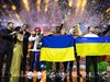 Гласовете на журито в 6 държави са премахнати от вота за "Евровизия"