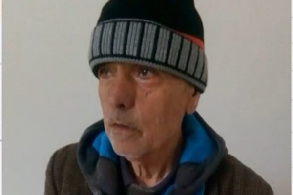 Изчезналият 84-годишен мъж Кадър: Нова тв