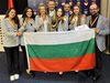 България стартира с 4 победи на световното по ускорен шах в Узбекистан