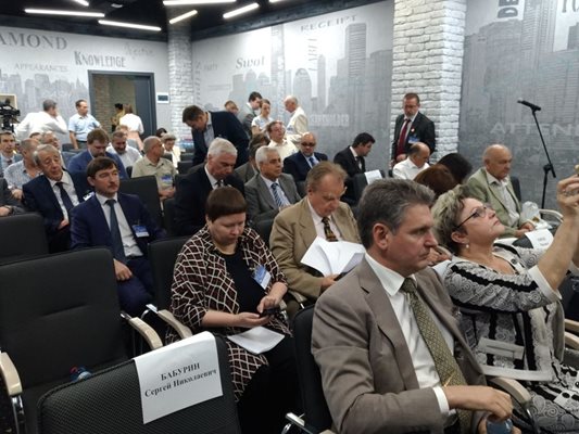 Заседание на секцията "Движението на русофилите: роля и значение в народната дипломация"