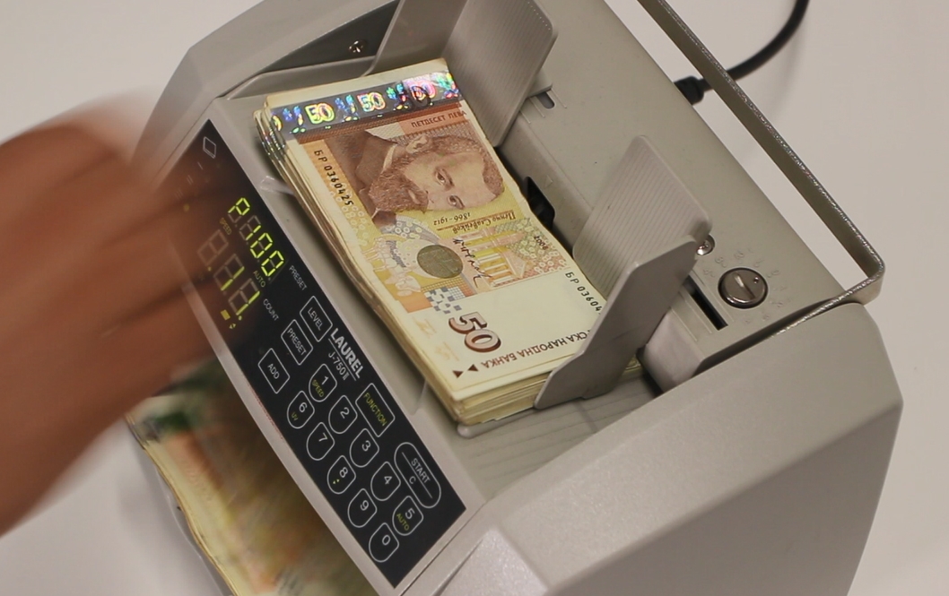 Румънската централна банка повиши със 100 базисни пункта основната си лихва