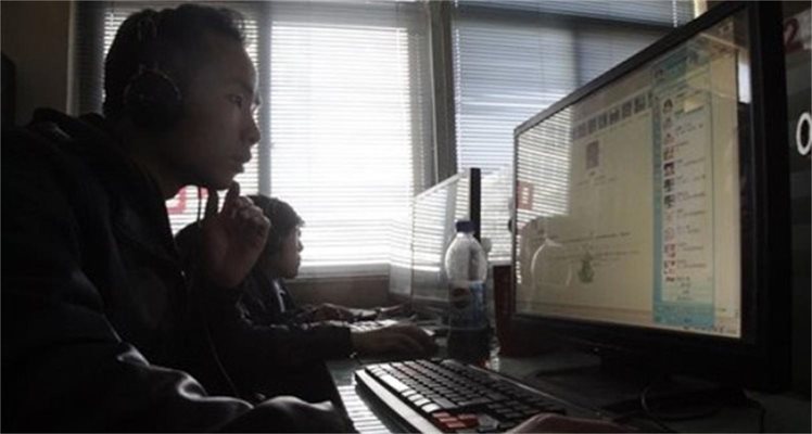 Сменят фамилни имена заради компютрите в Китай