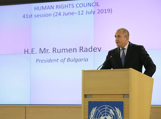 Румен Радев говори пред Съвета на ООН по правата на човека в Женева СНИМКИ: прессекретариат на президента