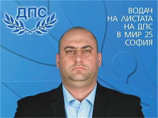 Петър Ангелов