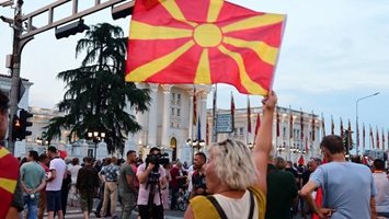 Руми: Какво показва жестът на София към Скопие с доставките на ток?