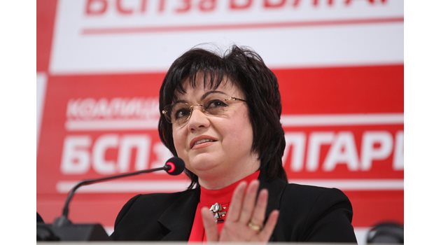 Корнелия Нинова се зарече да не коментира вътрешнопартийните интриги до конгреса.