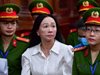 Осъдиха на смърт мозъка на най-голямата финансова измама във Виетнам